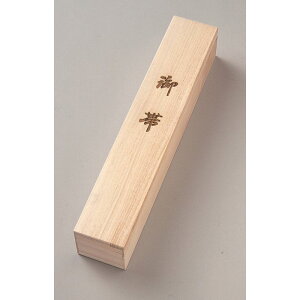 yNz_˔ 5 _ /JBOX5 [][ZX]