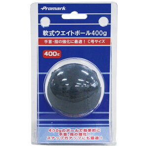 yTNCf / SAKURAIzpEFCgg[jO{[ 500g ubN 싅 \tg{[ /WB-500M [][ZX]