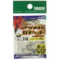 YARIE ヤリエ 637 アジメバ勝ヘッド0.4g 6号フック