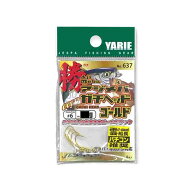 YARIE ヤリエ 637 アジメバ勝ヘッド 金針 0.7g 6号フック