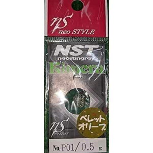 neoSTYLE �l�I�X�^�C�� �L���� 0.5g #35 �z���C�g*G�O���[�h�b�gR