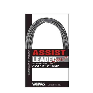 VARIVAS �o���o�X 3 OW �A�V�X�g���[�_�[SMP #3 114LB