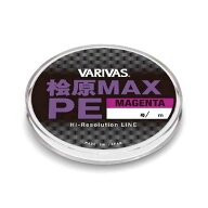 VARIVAS バリバス 桧原MAX PE 30m 0.2号 マゼンタ