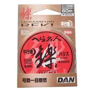 DAN ダン ヘラ名人 鑠(レキ) ハリス 60m 0.8号