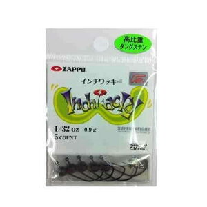 ZAPPU �U�b�v �C���`���b�L�[ 1/32(0.9g)