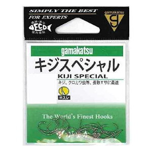 GAMAKATSU ���܂��� �o�� �L�W�X�y�V����(��) 7