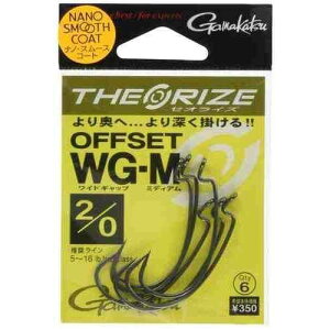 GAMAKATSU ���܂��� �o�� �Z�I���C�Y �I�t�Z�b�gWG-M(NSC) #2/0