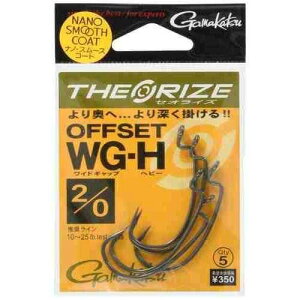 GAMAKATSU ���܂��� �o�� �Z�I���C�Y �I�t�Z�b�gWG-H (NSC) #2/0