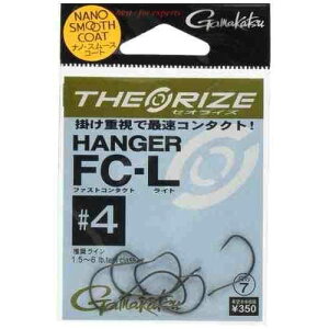 GAMAKATSU ���܂��� �o�� �Z�I���C�Y �n���K�[FC-L(NSC) #4