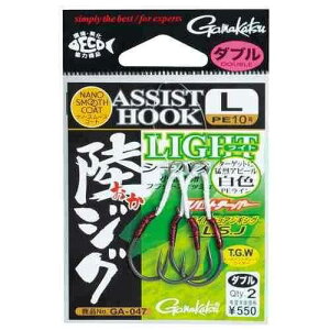 GAMAKATSU ���܂��� �A�V�X�g�t�b�N ���W�O���C�g �_�u�� GA047 L