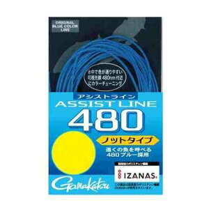GAMAKATSU ���܂��� �A�V�X�g���C��480(�m�b�g�^�C�v)3m AL001 40