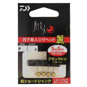 DAIWA �_�C�� �������l �W�O�w�b�hSS �� 0.9g #14