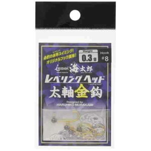 Umitaro �C���Y ���x�����O�������b 0.9g #8