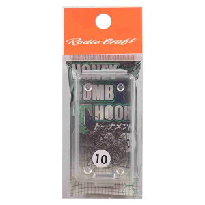 RODIO CRAFT ���f�I�N���t�g �n�j�J��T�t�b�N �g�[�i�����g #10(�t�b�f)�T�[�r�X�p�b�N(50�{����)
