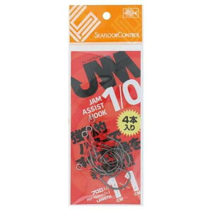 SeaFloor Control �V�[�t���A�R���g���[�� JAM �A�V�X�g�t�b�N JAM�t�b�N1/0 PE8�� 1×1cm