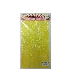 KONDO SHOTEN �R���h�E���X ����і{�� �A���r�V�[�g�唻���{�A���r/�C�G���[