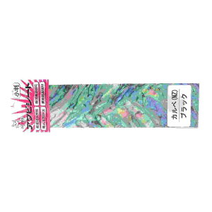 KONDO SHOTEN �R���h�E���X �A���r�V�[�g�����J���y/�u���b�N