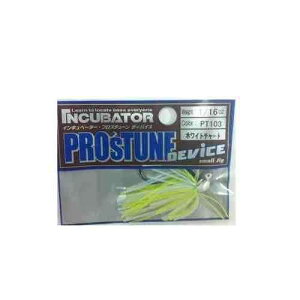 �v���Y�t�@�N�g���[ �v���Y�`���[���f�B�o�C�X1/16oz PT103 �z���C�g�`���[�g