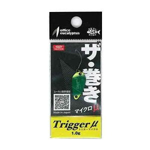 OFFICE EUCALYPTUS�I�t�B�X���[�J�� �ʃg���K�[1.0g #24 MG G24