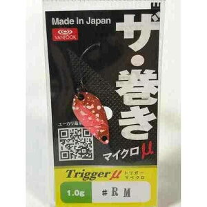 OFFICE EUCALYPTUS�I�t�B�X���[�J�� �ʃg���K�[1.0g RM