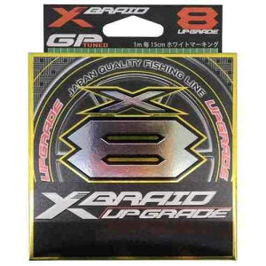 XBRAID �A�b�v�O���[�h X8 200m 0.8�� 16lb