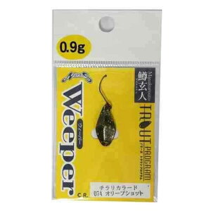 NORIES �m���[�Y �����l�E�B�[�p�[ 0.9g 074 �I���[�u�V���b�g