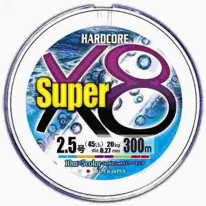DUEL �f���G�� �n�[�h�R�A �X�[�p�[ X8 300m 2.5�� 5C 5�F (H4326-5C)