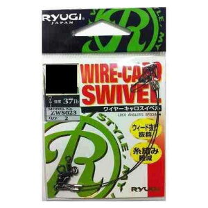 RYUGI �����[�M ZWS023 ���C���[�L�����X�C�x�� 18cm