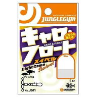 JUNGLEGYM ジャングルジム J511 キャロ・フロートスイベル S