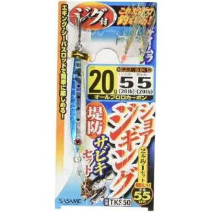 SASAME �����ߐj TKS50 ���I SL�V���A�W�M���O�T�r�L�Z�b�g 20g