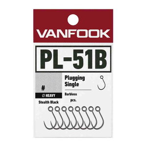 VANFOOK ���@���t�b�N PL-51B �v���b�M���O�V���O�� �w�r�[ �o�[�u���X #6 �X�e���X�u���b�N
