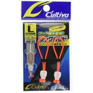 CULTIVA �J���e�B�o HB01 �t�b�N�o���h L