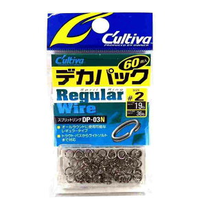 CULTIVA �J���e�B�o DP-03N �X�v���b�g�����O���M�����[���C���[N�f�J�p�b�N 2 (72816)
