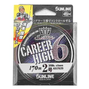 SUNLINE �T�����C�� SM Career High*6 HG170M35lb#2