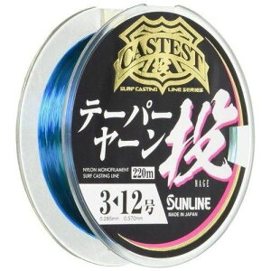 SUNLINE �T�����C�� CASTEST �e�[�p�[���[���� 220M HG #3-12