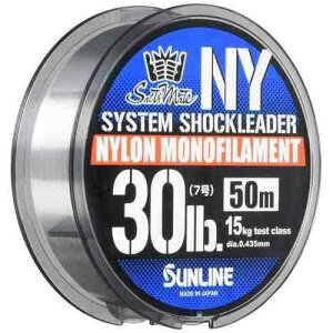 SUNLINE �T�����C�� SM�V�X�e���V���b�N���[�_�[NY50M 30LB/#7