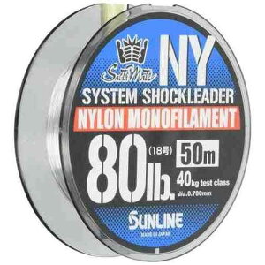 SUNLINE �T�����C�� SM�V�X�e���V���b�N���[�_�[NY50M 80LB/#18