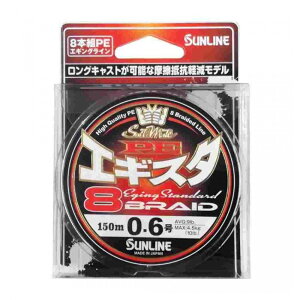 SUNLINE �T�����C�� SM PE �G�M�X�^×8 150m 0.6��