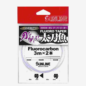 SUNLINE �T�����C�� AZEERO �t�����e�[�p�[������ 3m×2 #18 7