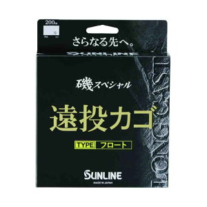 �T�����C��(SUNLINE) ��X�y�V���� �����J�S �t���[�g 200m 4�� �C�G���[ �i�C�������C��