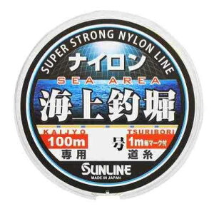 �T�����C��(SUNLINE) �C��ޖx 544035 �I�����W&�u���[�}�[�L���O �i�C�������C�� 100m 6��