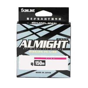 �T�����C��(SUNLINE) �I�[���}�C�g 150m 0.4�� �s���N 7.2lb �V���L���OPE���C��