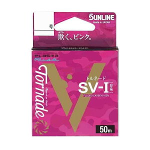 �T�����C��(SUNLINE) �g���l�[�h SV-1 2024 50m �}�W�J���s���N 1.75��