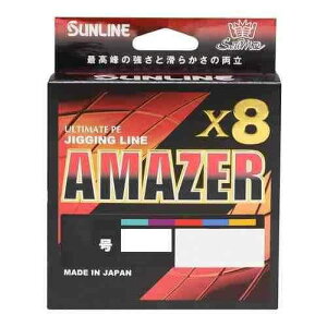 SUNLINE �T�����C�� SM Amazer(�A���C�U�[) X8 HG 200m #0.6