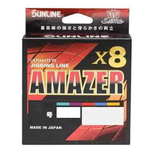SUNLINE �T�����C�� SM Amazer(�A���C�U�[) X8 HG 200m #1