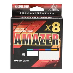 SUNLINE �T�����C�� SM Amazer(�A���C�U�[) X8 HG 200m #1.2