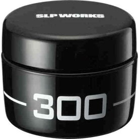 SLP WORKS SLPW メンテナンスグリス300