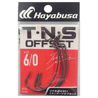 HAYABUSA ハヤブサ FF318 TNS オフセット II 6/0
