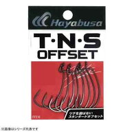 HAYABUSA ハヤブサ FF318 TNS オフセット II 7/0