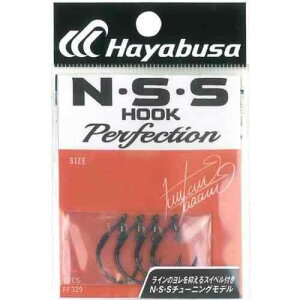 HAYABUSA �n���u�T FF329 N�ES�ES HOOK PERFECTION II 1/0